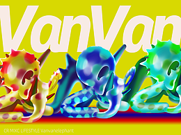 华润万象生活IP设计_万变万万象