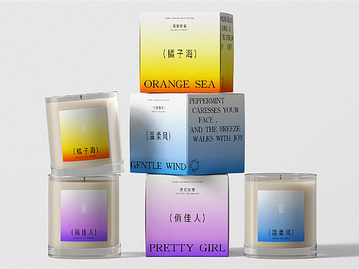 晓蔻 · 香氛 | 品牌设计