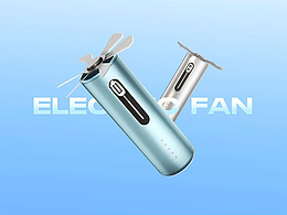 產(chǎn)品建模渲染