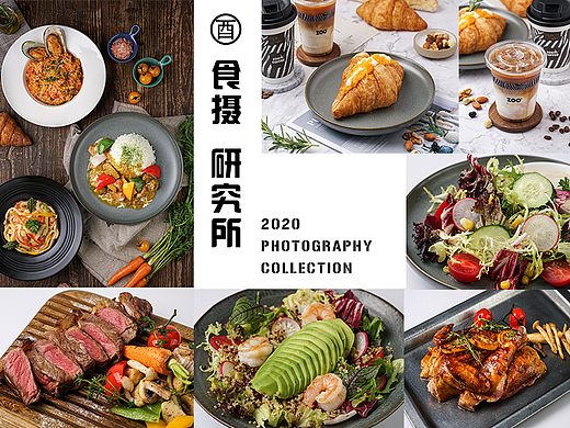 《动物园咖啡》餐饮