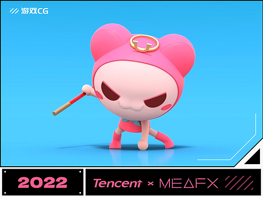 |MEAFX| 快来，小酷比带你游光子