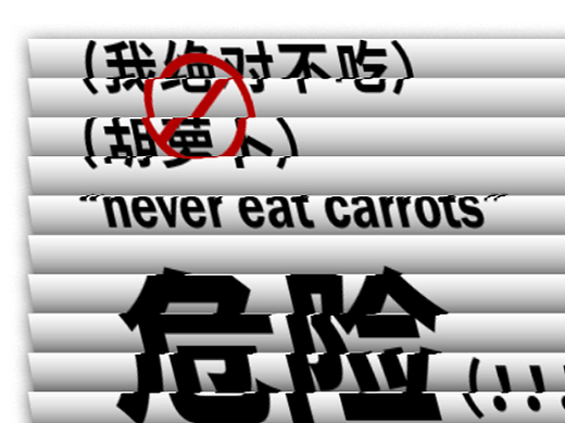 【第22天】翻书立体效果海报设计