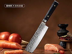 摄维斯X京东京造-大马士革菜刀  全链路视觉服务