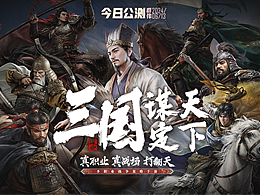 视频包装