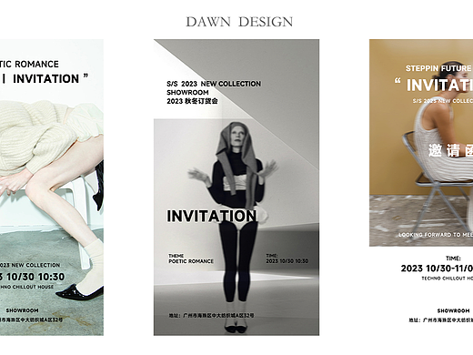Poetic Romance//秋冬訂貨會(huì)邀請(qǐng)函（個(gè)人主頁(yè)-ZNjgzMDEyNjg=） - 品牌 - 站酷設(shè)計(jì)師DawnK原創(chuàng)素材 - 站酷ZCOOL