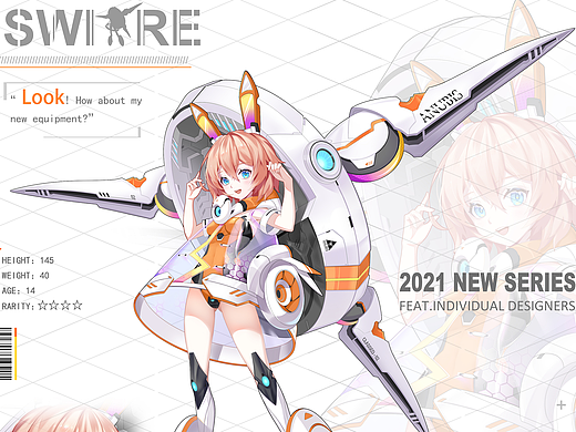 2021作品集