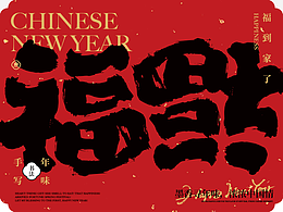 产品详情