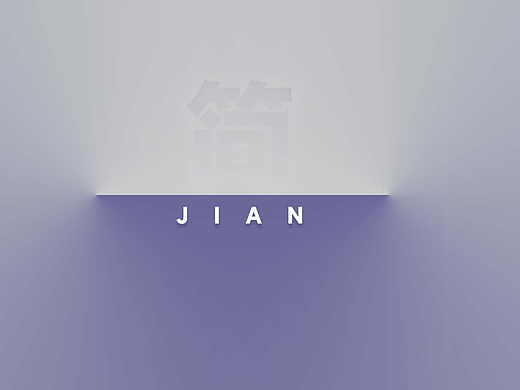 YONG作品集（個人主頁-ZNjA2NTQ3Mjg=） - APP界面 - 站酷設(shè)計師自修自悟原創(chuàng)素材 - 站酷ZCOOL