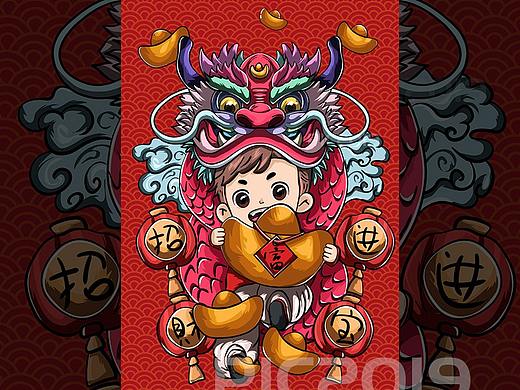 龙年国潮插画 | 招财进宝