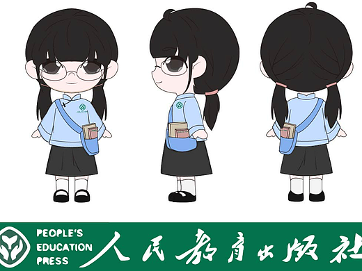 人教IP（個人主頁-ZNjU2MDk1NjQ=） - IP形象 - 站酷設(shè)計(jì)師啊醬紫呀原創(chuàng)素材 - 站酷ZCOOL