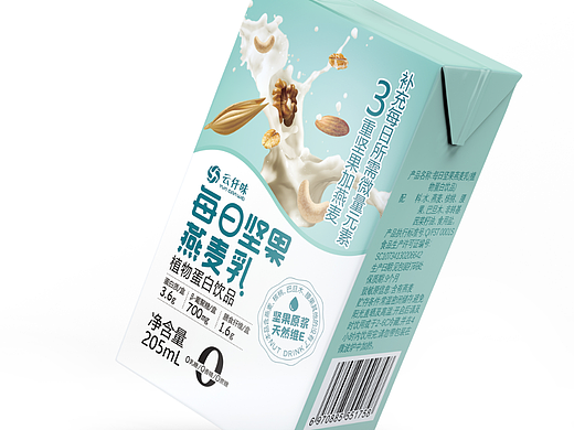 燕麦乳，核桃乳