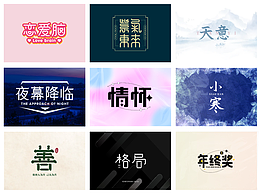 。