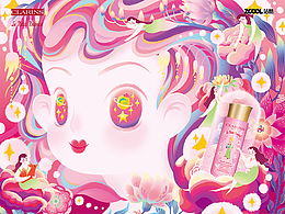 邂逅#粉嫩多巴胺少女#花韻少女