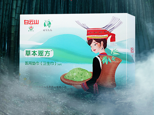卫生巾【合成】（个人主页-ZNjE2MDUyMDQ=） - 电商 - 站酷设计师饺子上线原创素材 - 站酷ZCOOL