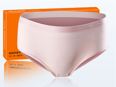 抗菌内裤海报（个人主页-ZNjY5ODk5Njg=） - 海报 - 站酷设计师筱嫒原创素材 - 站酷ZCOOL