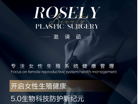 邀请函设计（个人主页-ZNjUxNjUyMDA=） - 海报 - 站酷设计师江嘉元原创素材 - 站酷ZCOOL