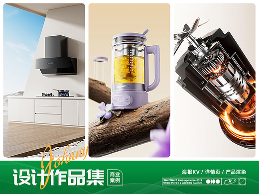 【大宇&岚斐】渲染作品集5.0