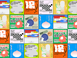 优秀作品