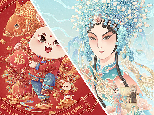 国潮插画-《走进京剧》《福兔贺新春》《茶》