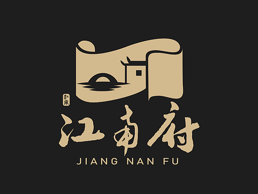 第二十一天——中国风logo