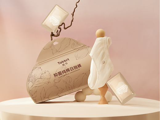 叹贝纯棉日抛拍摄