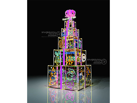 弘扬广场圣诞树