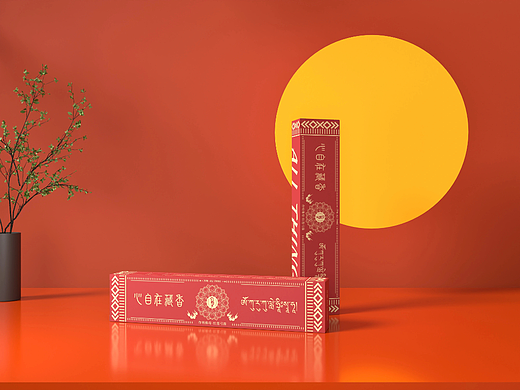作明佛母·红莲弓箭-心自在藏香/包装设计