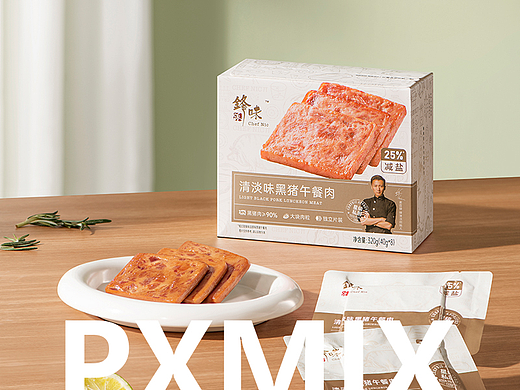 食品摄影丨锋味派 午餐肉 x 烤肠 x 光影集