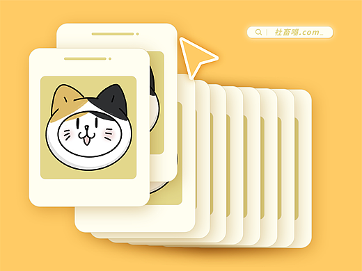 社畜喵表情包合辑第二弹～