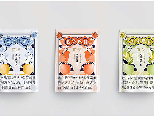 茶固体饮料包装