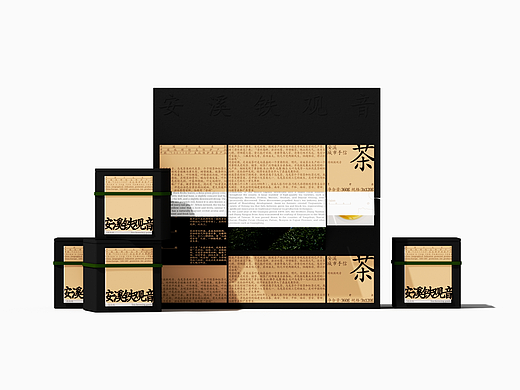 安溪铁观音丨 ASUO DesignOffice©