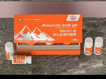 南极磷虾油保健品包装礼盒
