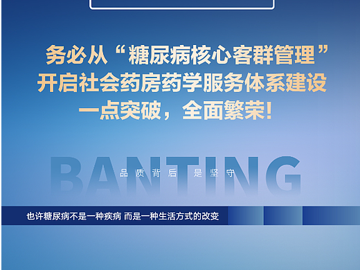 视频框套图