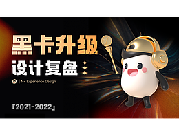学习文章