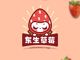 美食糕点
