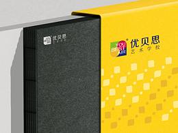 教育