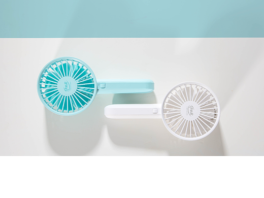 便携小风扇