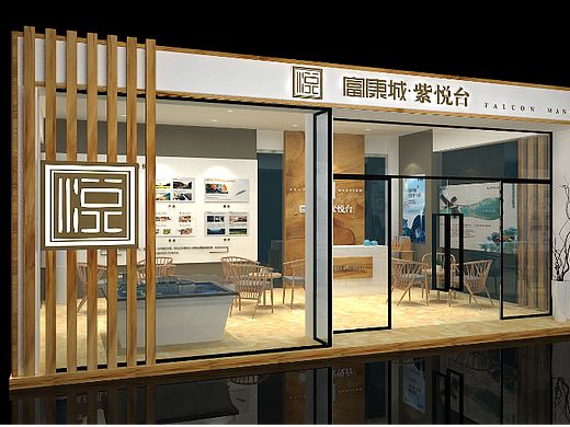 富康城城市展厅|地产展厅|地产外展