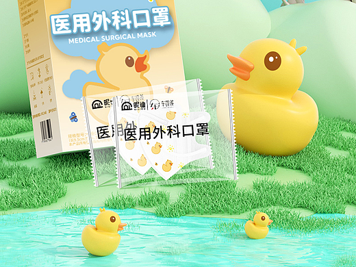 小黄鸭口罩详情设计