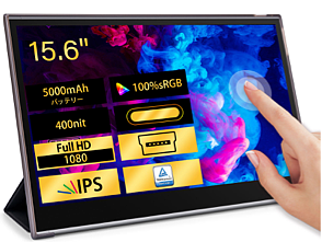 亚马逊日本平板电脑显示器（个人主页-ZNjE3ODE0ODQ=） - 电商 - 站酷设计师狼人7原创素材 - 站酷ZCOOL