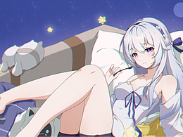 卡拉彼丘  星繪