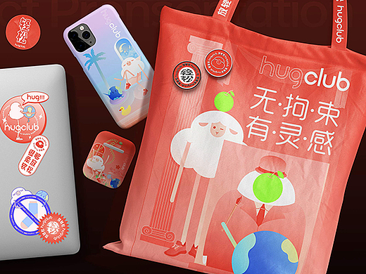 VI品牌体系升级 IP/延展/表情包