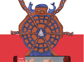 石刻桌面端应用