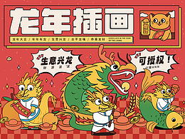 毕业设计