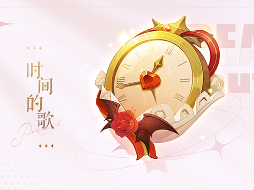 GUI-原创游戏图标设计