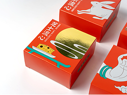 国风月饼包装设计