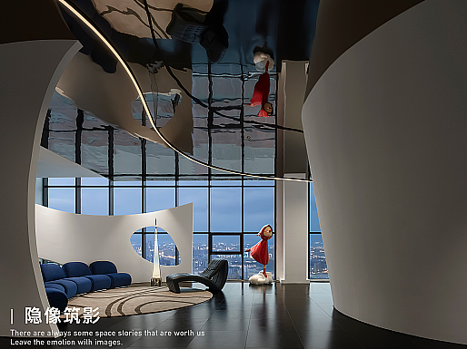 消失的边界 / 新商业城市会客厅