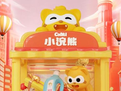 天猫活动首页动画