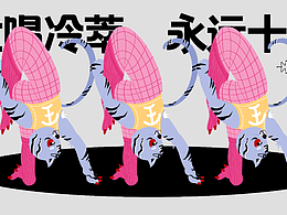 学习