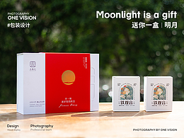 茶叶